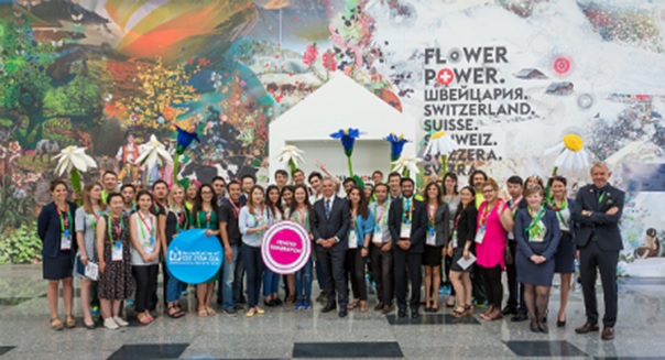 Photo 1 - Youth event.jpg